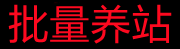 br333 bet apk